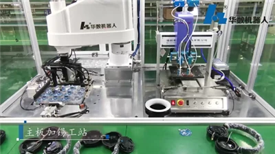 3C Industrie Geautomatiseerde productielijntoepassingen